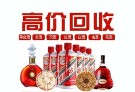 大余县虫草回收店